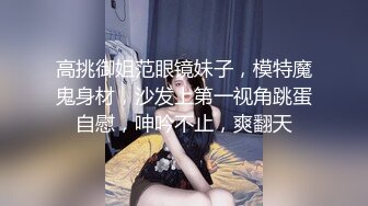 性视界 奇幻性爱剧情 XSJ144 奇淫三国之张翼德怒鞭督邮 大人好猛 操死奴家啦