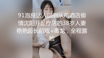 小马丶寻花约来足疗女技师，吃完外卖刮下毛继续操，特写跳蛋震动跪地插嘴，骑乘扶着屁股后入