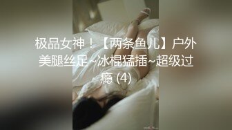 中医养生馆女性私密大保健男技师给多毛丸子头骚妇推油抠逼，撩到浑身欲火骚妇主动吃屌求草