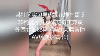 afchinatvBJ韩嘟妮_20190812_1694590653