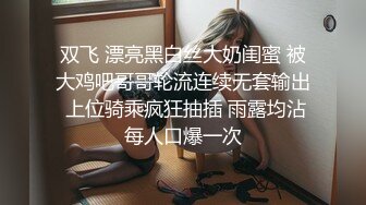 2017微信微拍20部精华合集第九期,超多极品女神级美女性感火辣操逼自拍,增强狼友欲望 (17)