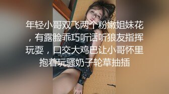 韵味十足的巨乳良家少妇 上班时间和单位领导酒店偷情啪啪