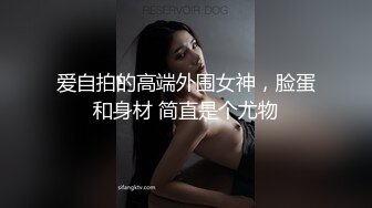 黑客破解家庭网络摄像头偷拍 一对夫妻的日常性生活这媳妇太骚了 刚操完逼没能满足还要看视频还自慰