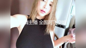 小伙迷翻漂亮的女同事双洞齐插被操醒后再加大药量强行继续 (1)