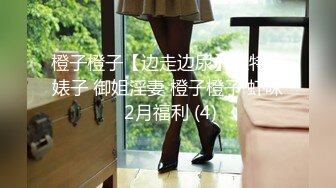 性感学生装妹子楼梯上妩媚表情脱光衣服性感阴毛一条缝勾人来舔脚吃鸡巴疯狂爱爱