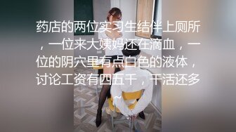 商场女厕全景偷拍几位女神级的少妇各种姿势嘘嘘 (1)