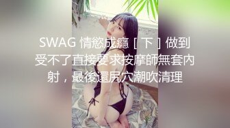 迷玩妈妈 好奇恋母小胖子下药迷玩生母4 迷奸刚出差回来的骚妈妈 火燎穴毛骚逼吸烟 罪恶首次内射了妈妈