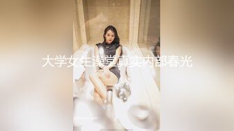 大奶美女多P 红绳绑身 蔬菜铺体 抠的淫水直喷 被轮流输出猛怼 爽叫不停