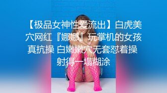 中俄混血- 北京Ts美罗- 大型连续剧，体育生哥哥接招，被小妖艹得菊花火辣，爽得不行不行！