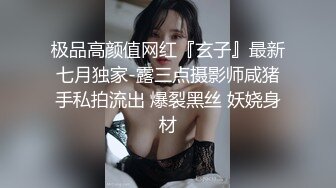 探花偷拍 比亚迪仰望 (5)