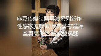 在校大一学妹，放寒假在家，老喜欢撸男友鸡巴了，用爽手捧着精液！