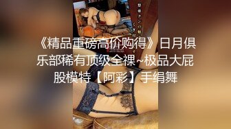 美女被操得好爽下面都湿了