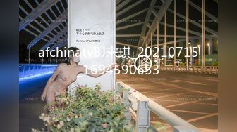 afchinatvBJ宋琪_20210715_1694590653