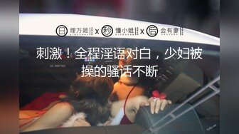 极品美乳女神在车上被油腻中年大叔给干了 各种姿势玩车震～简直是车震教学