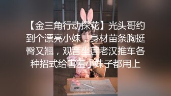 娇嫩菊花玩弄白嫩反差少女〖点点〗玩屁眼自慰内窥 骚烂屁眼最新玩法，假吊爆屎后插b然后扩阴器看子宫！