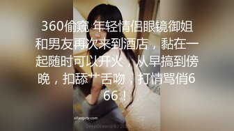 写字楼女厕胸衣前有条白布韵味美妇,两片肥凸的湿软唇肉让人鸡动