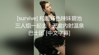 高颜值性感女老师的全裸瑜伽课 纤细身材 一线天美鲍