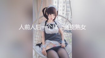 星空无限传媒最新出品 XK8058 绿帽杀手 致命诱惑 荡妇的反杀-冯雪