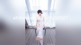 afchinatvBJ娜美_20210507_1694590653