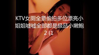 约啪达人-和朋友酒店高价约操高颜值气质性感援交女和她的美女闺蜜一起玩群交,轮流换着操,闺蜜比较漂亮干的也越狠!