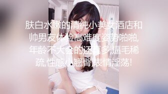 情色主播 抗干少妇