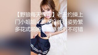 麻豆传媒 女神乱爱系列 MDX-252 极品嫩妹私约上门 爆乳女神 操巨乳乱颤 沈娜娜