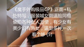 新疆少女体态姣好五官精致关键是素人口活水平已到达欧美水平