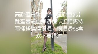 气质美艳的妹子自慰诱惑大秀