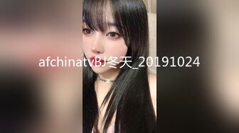 afchinatvBJ冬天_20191024