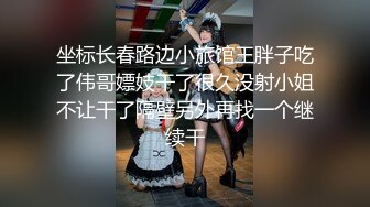 长发尤物依旧妩媚动人，黑丝大长腿钢管舞女郎特写白虎穴音乐舞动淫穴