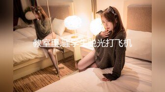 [MDTM-774] 早見なな 可愛いSEX傑作集 Memorial Sweet BEST4時間