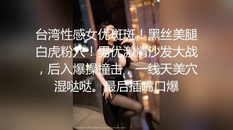 女仆装好身材娇小耐操小姐姐激情啪啪，跪着深喉插嘴自己揉奶子，上位骑乘打桩操的喊不要，一脸享受抱着屁股快插