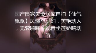 榨汁机妹妹让小哥玩双飞，听狼友指挥口交大鸡巴轮草抽插，都快干不动了，一起抠两妹妹的骚穴，按摩棒伺候