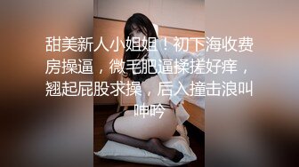 (18禁アニメ) (無修正) 清純看護学院 新人ナース“裕未”恥虐の看護実習 3時姦目