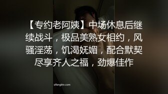 【69口嗨哥】约操外围少妇，肉感身材大奶子，埋头吃吊骑乘位，服务态度不太行