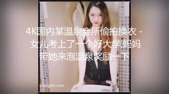 探花元老最新力作【同城探花】大胸小少妇，调情聊天还得看老将出马，骚浪投入好似情人幽会真刺激