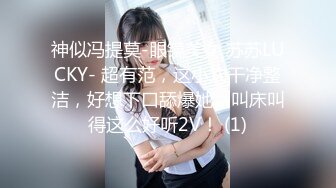 【快手福利】116万粉丝，极品美女【初晴】粉嫩小穴被疯狂抽插，水汪汪好刺激！ (4)