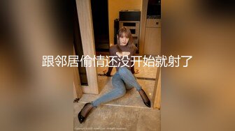 爱舔棒棒的人妻