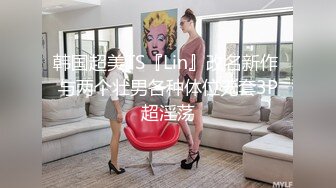 【360水滴TP】圆床房偷拍男的干到软口硬了继续 看女的表情是到高潮了