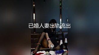 七彩大胸姐妹花