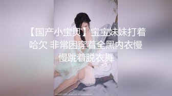 99年水嫩大学美女，性感女神粉嫩，小逼很紧！大学生极品女神