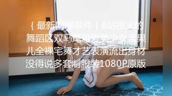 【小陈头星选】约了个高颜值甜美格子裙花臂纹身妹，舌吻摸逼上位骑乘近距离摸逼猛操