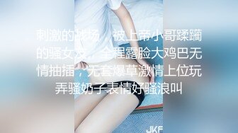 色土豪要美乳小三換上特殊性感服裝要操她