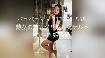 4月新流女子室外温泉洗浴长焦高清偸拍脱得精光各种年龄段的妹子们泡澡亮点太多了极品身材白虎逼美少女是焦点1