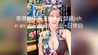 核弹巨乳！【老公不在家】12月最新付费(2)圣诞福利3