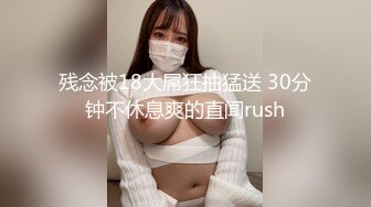 新婚没多久的青浦少妇出轨 奶子好嫩 各种姿势操逼