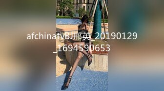 afchinatvBJ邢英_20190129_1694590653