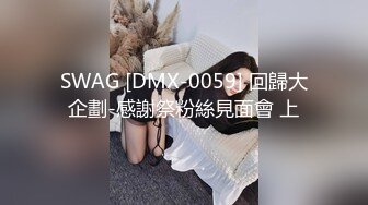 大学女厕全景偷拍多位漂亮的小姐姐嘘嘘各种美鲍轮番呈现 (4)