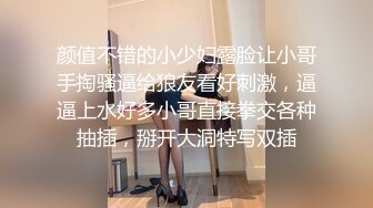 【OnlyFans】【逃亡】国产女21岁小母狗优咪强制高潮，拍摄手法唯美系列，调教较轻，视频非常好，女的也够漂亮 71