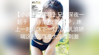 经典AISS爱丝钻石VIP享有的性感金色短发女模户外透明灰丝露点诱惑视频1080P超清原版